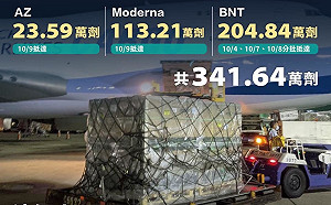 立陶宛再贈疫苗  總統府：善的循環持續溫暖茁壯