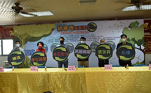 官民攜手舉辦無主骨灰罈轉魂大法會 為公立納骨塔塔位減壓活化