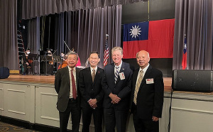 波士頓駐處國慶酒會  逾300人出席