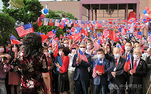 紐約疫情緩和  皇后區僑界慶雙十再現盛況