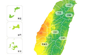 中部地區.崙背.麥寮地區空氣品質亮橘燈 外出別忘做好防護