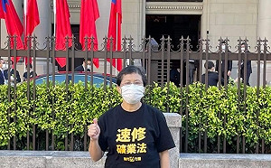 肯定外交 不滿監督內政遭抹紅 時力：外來威脅不該成內政馬虎藉口