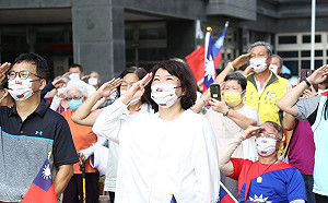 嘉義市長黃敏惠參加精忠新城國慶升旗典禮