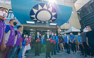 欠薪被拍賣！國民黨新竹市黨部3.1 億拍出今熄燈「有黨員的地方就是黨部」