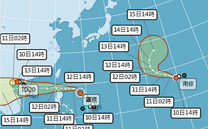 天氣10日報 第19號颱風南修 氣象局密切監控中！