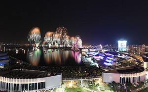 國慶活動壓軸登場  30分鐘精彩焰火秀360度全方位觀焰視野