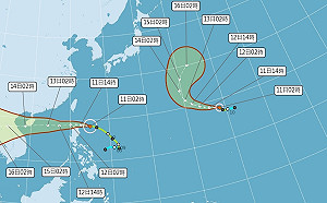 圓規颱風逼近留意強陣風 九縣市慎防豪、大雨