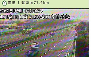 圓規颱風持續增強 國1汐五.五楊高架.國5頭蘇段擬管制