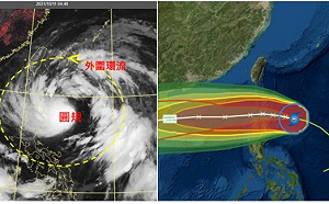 圓規外圍環流大 吳德榮：迎風面慎防「致災性降雨」