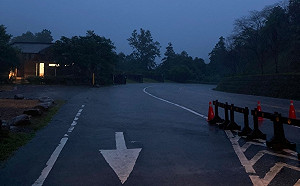 圓規颱風影響 太平山10/12休園預訂住宿全額退費
