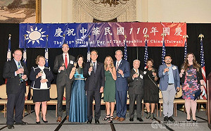 芝加哥慶雙十 駐處感謝僑界與美方相挺