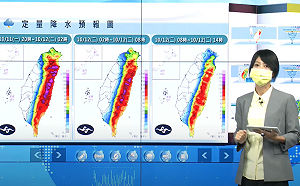 (影) 圓規颱風今下半日到明清晨風雨最劇  東、北部地區強降雨來襲