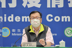 直播現場》否認BNT打氣低 今卻限時開意願登記？莊人祥下午2：00說明