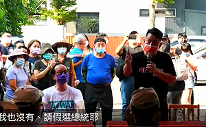 (影)｢為什麼贏顏寬恆5千票就要罷免我｣ 陳柏惟：我沒有請假選總統耶