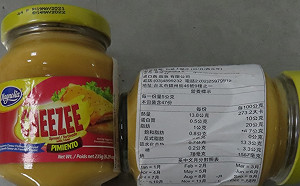 最新邊境檢驗！11項產品不合格：韓知名炸雞品牌起士粉中標