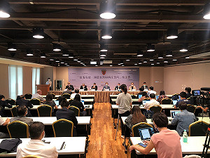 專論》隨美友台！美日抗中戰略定調