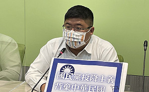 呼籲不要變成小紅！綠委盼國民黨自我檢討別配合中共