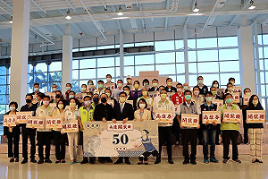 「高雄開就賺」帶動百貨餐飲業績 發票登錄近2億元開紅盤