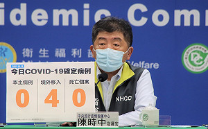 武漢肺炎》北市夫婦疑打過期AZ？陳時中：院所上傳批號誤植