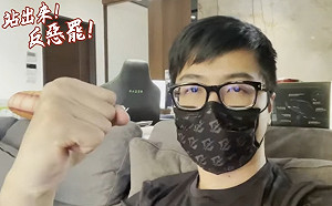 挺3Q！BYG負責人丁特表態支持陳柏惟、反惡罷