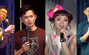 真的炎上啦！十大「燒到圈外」的脫口秀段子　你笑得出來嗎？