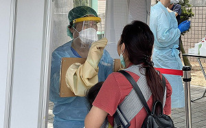 疫情趨緩 澎湖14日起暫停旅客、漁船入境快篩