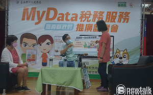 嘉縣推出一站式便民服務網 5萬元禮券大放送