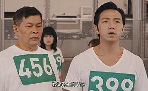 澎恰恰再拍《魷魚遊戲》！大飛被換角 「台灣孔劉」出現了