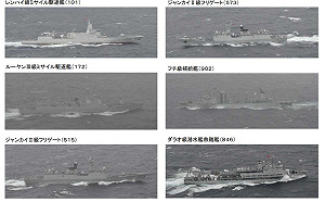 解放軍「船團」經對馬海峽北上 水面6艦竟含「潛艇支援艦」