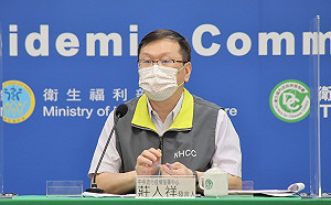 武漢肺炎》最年輕死亡通報個案！莊人祥：24歲男接種AZ後18天死亡死因待查