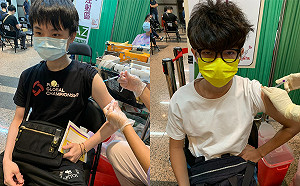 為世界賽做準備！《絕地求生》台灣戰隊疫苗施打完成