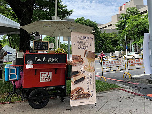 城中城住戶有難  在地店家發起免費供餐送暖義舉