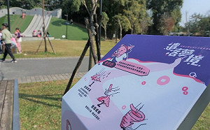 新北古蹟要作振興觀光領頭羊！