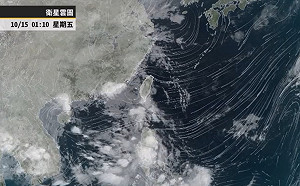 入秋最強東北風明報到！彭啟明：低溫下探17度