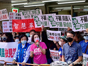 國民黨號召抗議群眾 立法院內外罵聲夾擊蘇貞昌