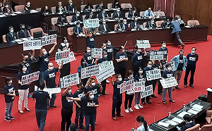 技術性杯葛蘇貞昌備詢 國民黨團提「立刻散會救救高雄」