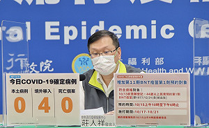 武漢肺炎》引發心肌炎、心包膜炎不良反應通報 莊人祥曝這款疫苗最多！