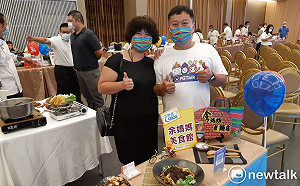 嘉義市舉辦雲世代數位轉型活動  釣出「滷蛋情緣」