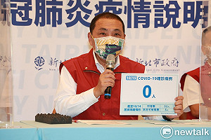 高雄城中城19年未申請安檢 侯友宜:新北市不可能拖這麼久不做安檢