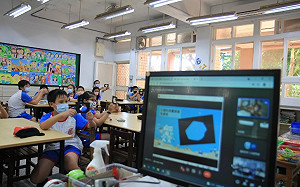 跟著「阿資」一起認識新北文化資產「三芝石滬」!