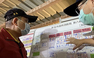 虎豹潭6人落水失蹤 侯友宜：搜救優先後續究責