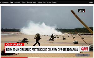 CNN：中國侵犯台灣機率雖低 但兩岸發展危險加深
