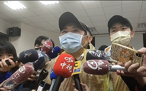 虎豹潭搜救》最新再找到11歲無生命跡象劉姓男童 還有三人待救