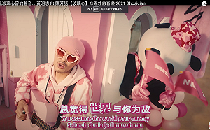 用愛心標示「玻璃心」 焦糖陳嘉行大讚黃明志 ：專業辱華！