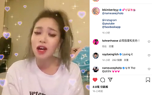 (影)粉紅女王微博帳號消失！陳芳語清唱感謝200萬支持者：沒關係我還有IG、FB