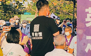 譏陳柏惟走不到10公里就「掰咖」？網友PO公里數截圖 打臉「她」