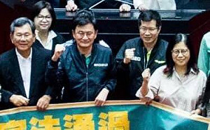 黃國書因「線民」退黨！蔡其昌：這就是轉型正義 柯建銘：不忍且不需三退