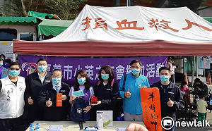 協助高雄城中城災後重建 嘉義市小英之友會捐100萬元