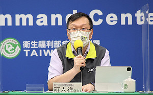 台大醫院開放接種門診！莊人祥：其它醫院可比照作法