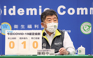 快訊》第一劑涵蓋率達6成 意願登記總人數破1100萬！陳時中曝降級條件：拼第2劑涵蓋率